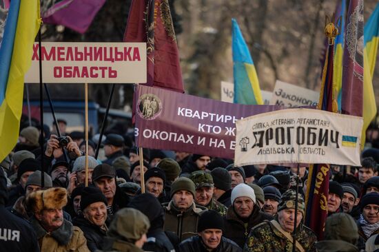Protest rallies in Kiev