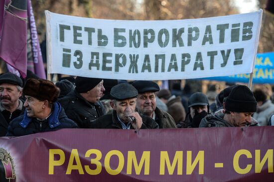Protest rallies in Kiev