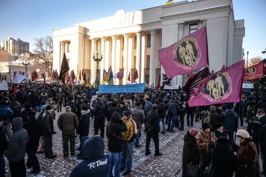 Protest rallies in Kiev
