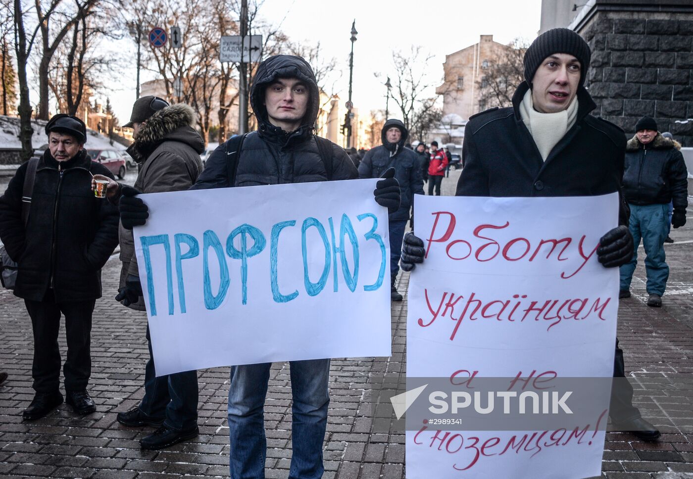 Protest rallies in Kiev