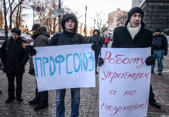 Protest rallies in Kiev