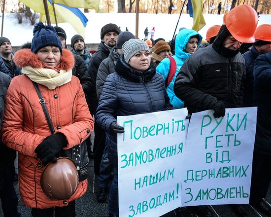Protest rallies in Kiev