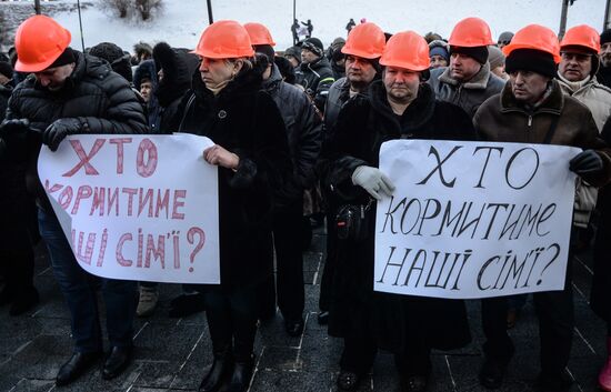 Protest rallies in Kiev