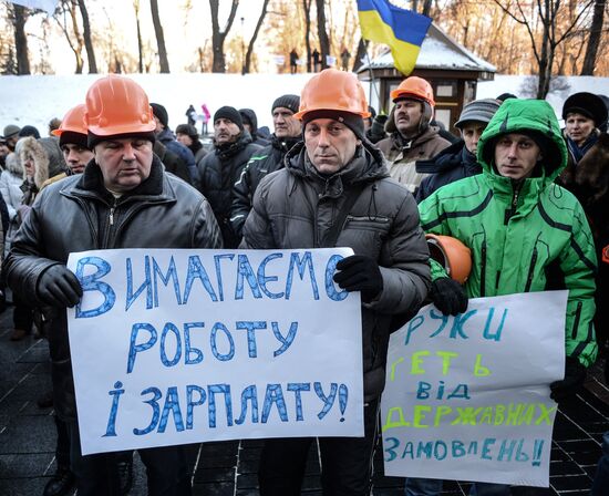 Protest rallies in Kiev