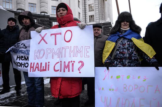 Protest rallies in Kiev