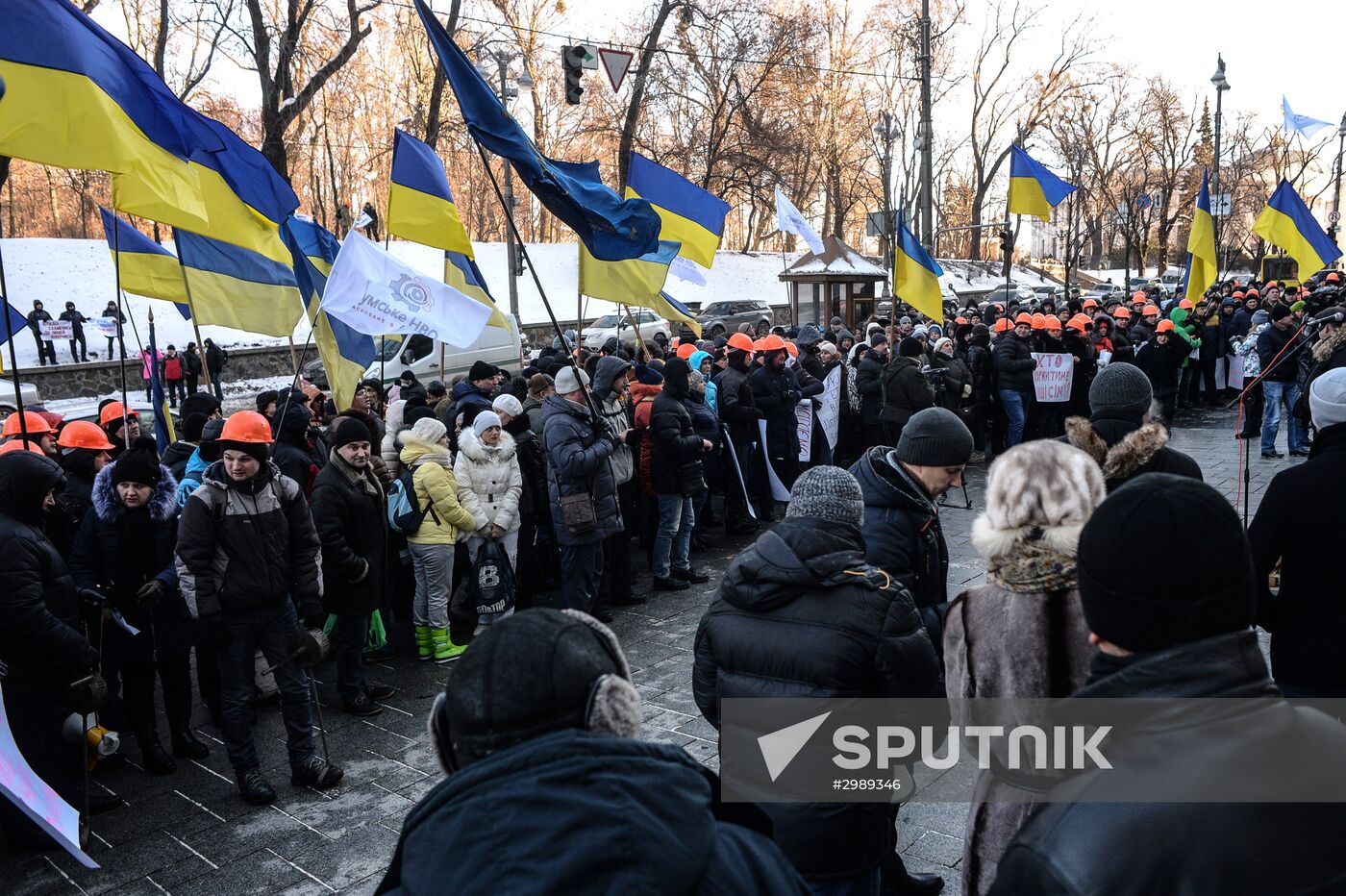 Protest rallies in Kiev