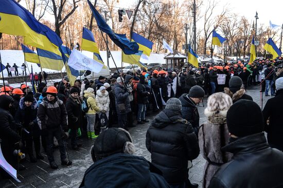 Protest rallies in Kiev