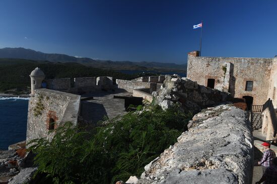 Cities of the world. Santiago de Cuba