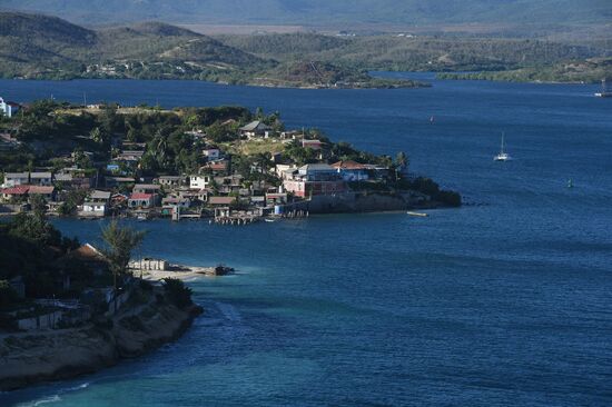 Cities of the world. Santiago de Cuba