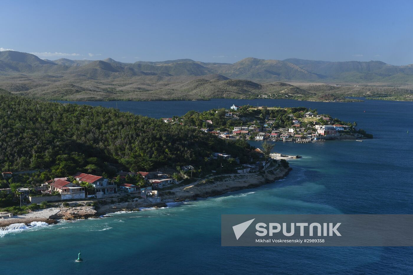 Cities of the world. Santiago de Cuba