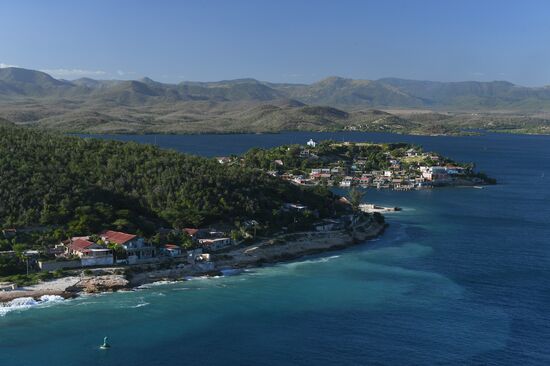 Cities of the world. Santiago de Cuba