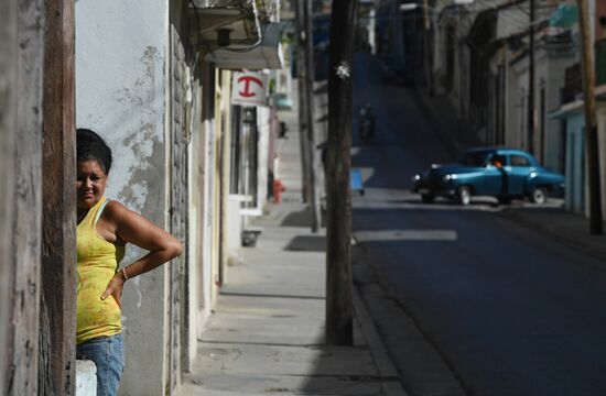 Cities of the world. Santiago de Cuba