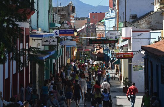 Cities of the world. Santiago de Cuba