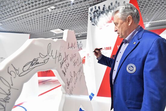Gala match on 70th anniversary of Russian ice hockey
