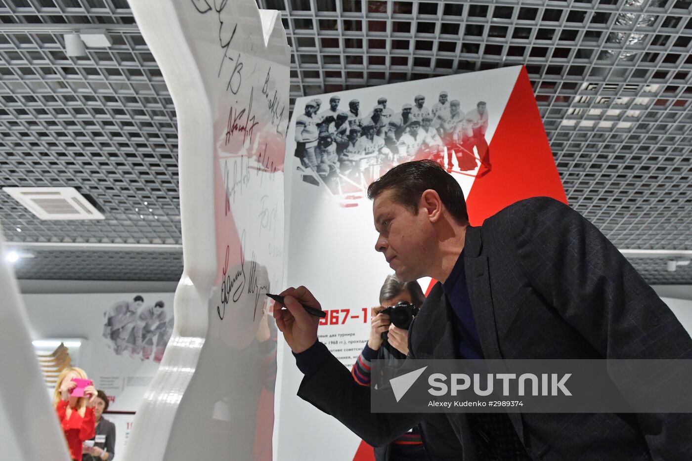 Gala match on 70th anniversary of Russian ice hockey