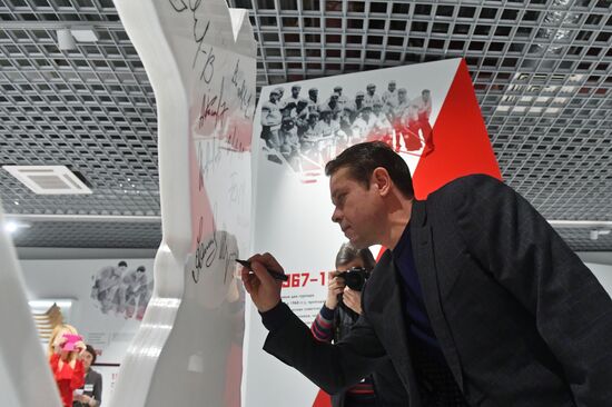 Gala match on 70th anniversary of Russian ice hockey