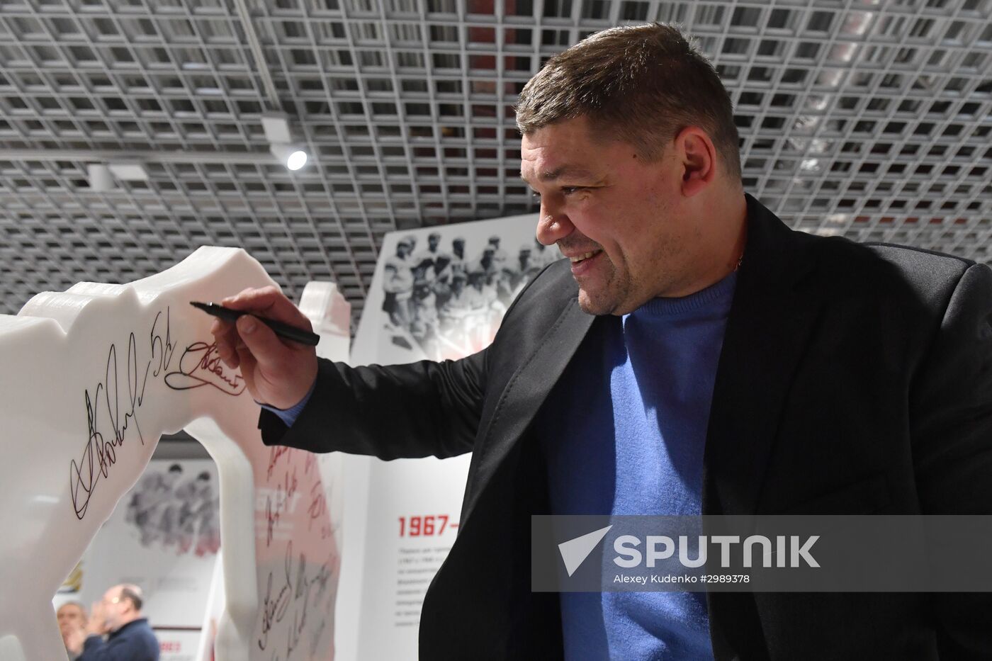 Gala match on 70th anniversary of Russian ice hockey