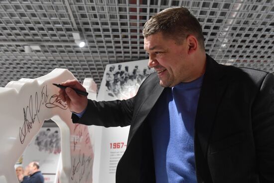 Gala match on 70th anniversary of Russian ice hockey