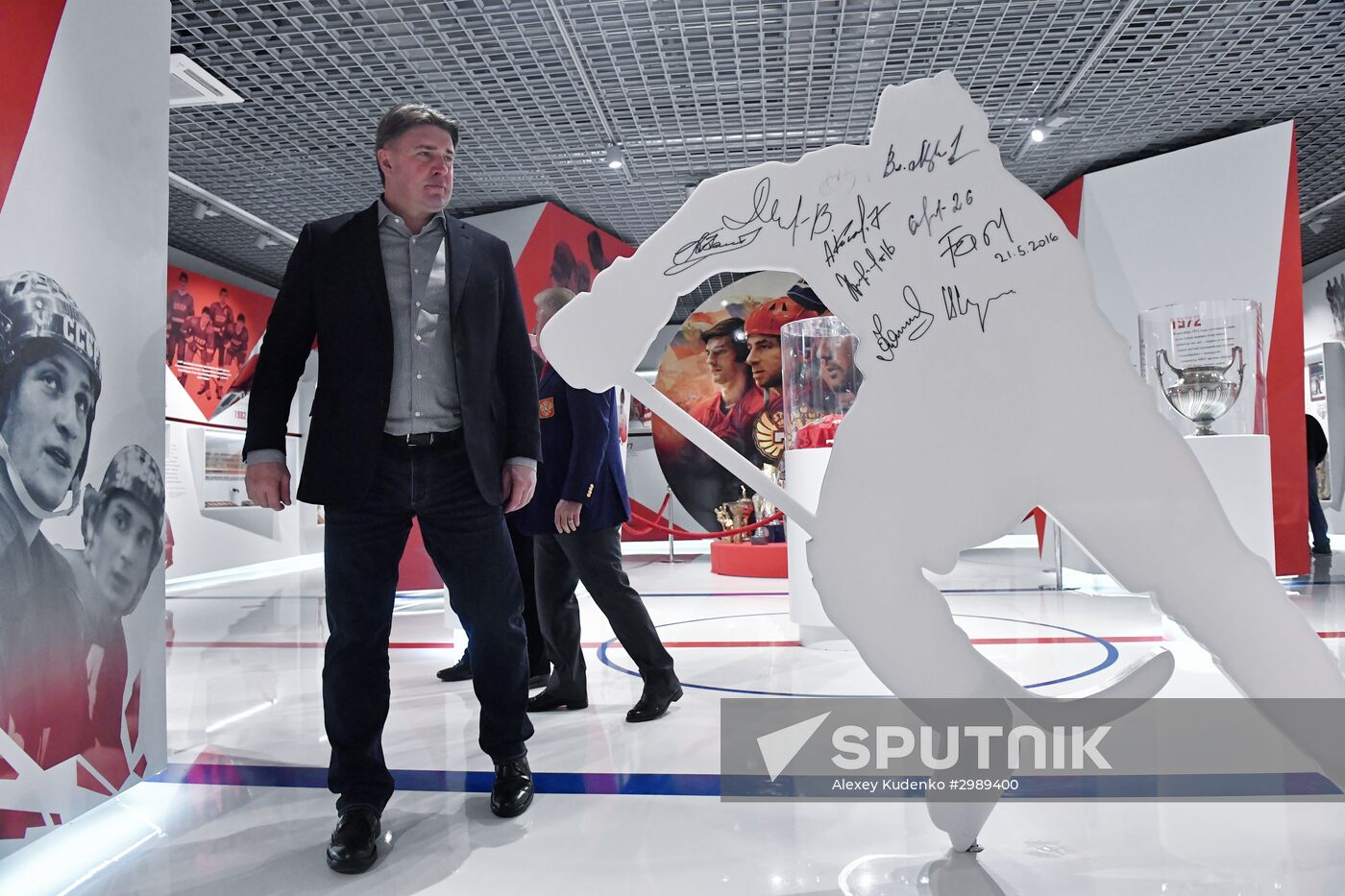 Moscow gala match marks 70th anniversary of Russian ice hockey