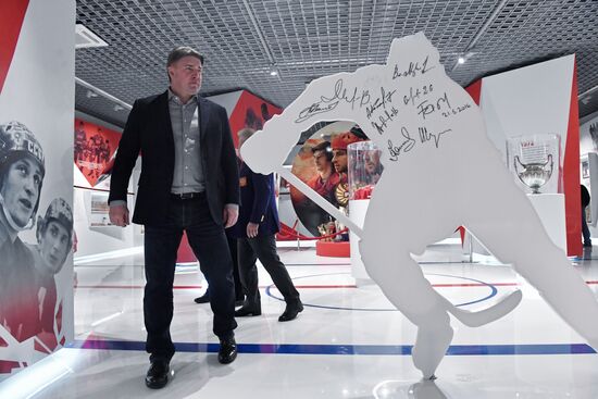 Moscow gala match marks 70th anniversary of Russian ice hockey
