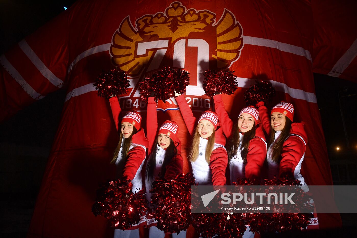 Moscow gala match marks 70th anniversary of Russian ice hockey