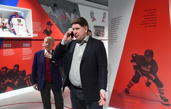 Moscow gala match marks 70th anniversary of Russian ice hockey