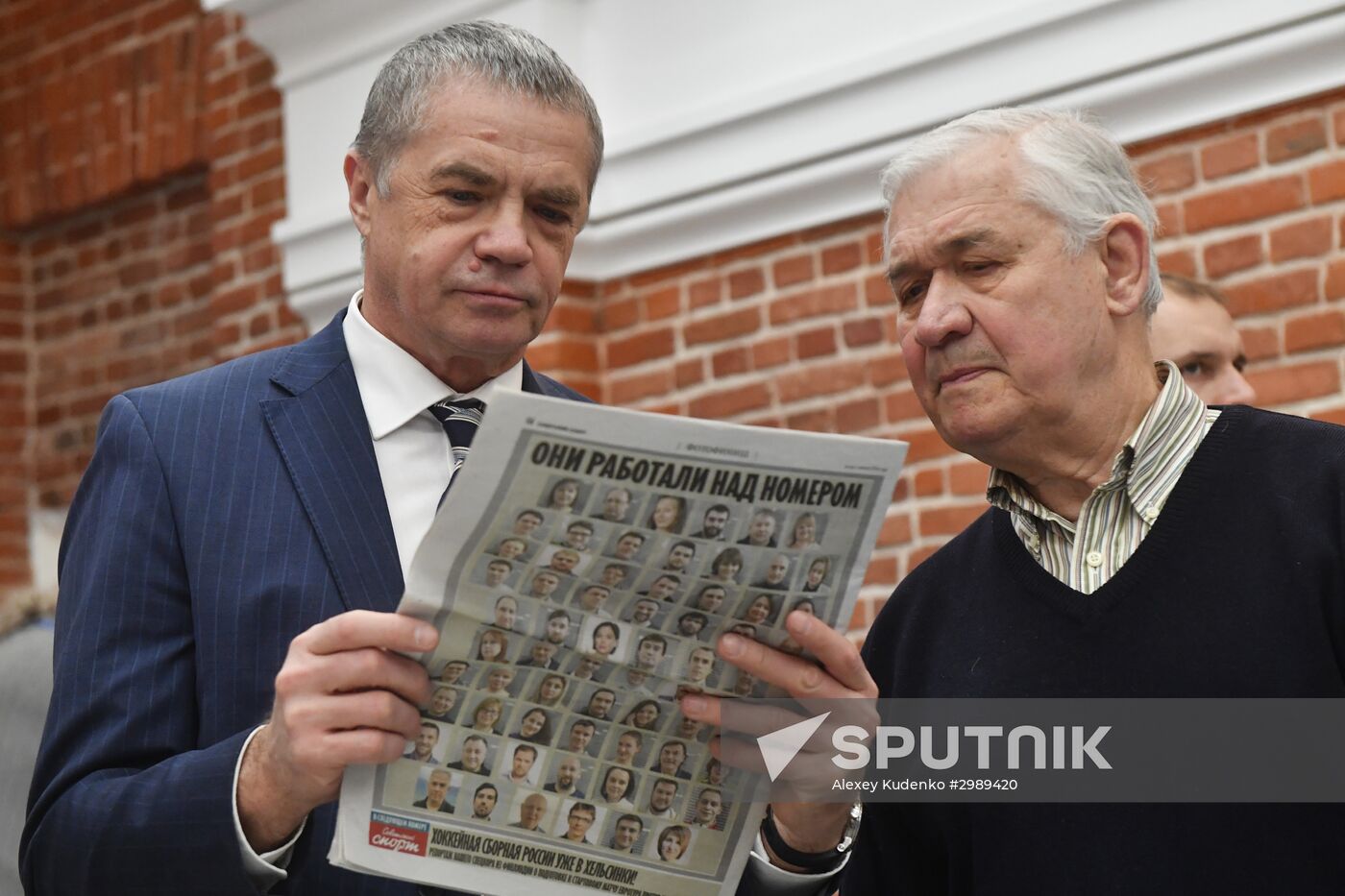 Moscow gala match marks 70th anniversary of Russian ice hockey