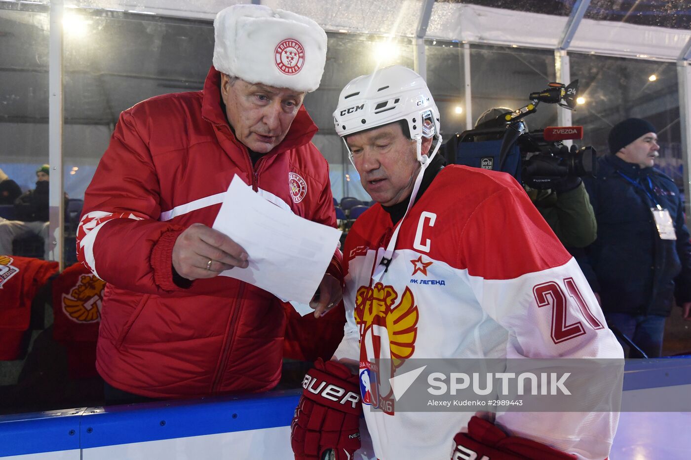 Moscow gala match marks 70th anniversary of Russian ice hockey