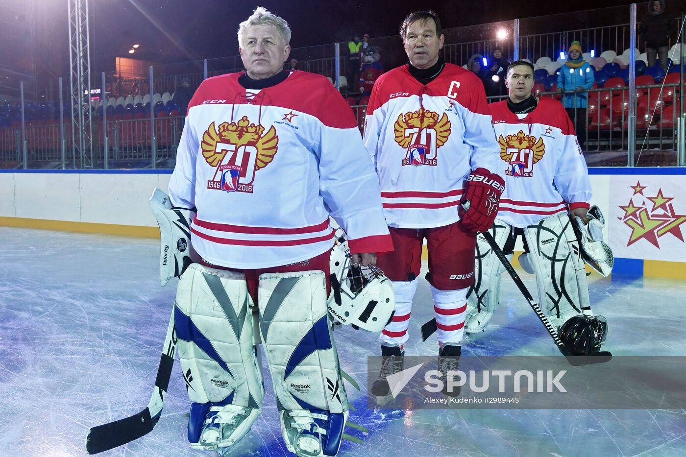 Moscow gala match marks 70th anniversary of Russian ice hockey