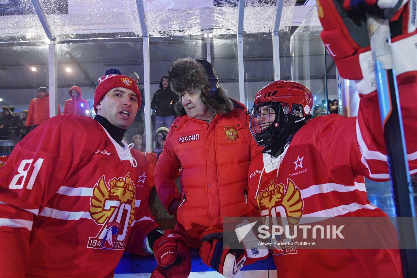 Moscow gala match marks 70th anniversary of Russian ice hockey