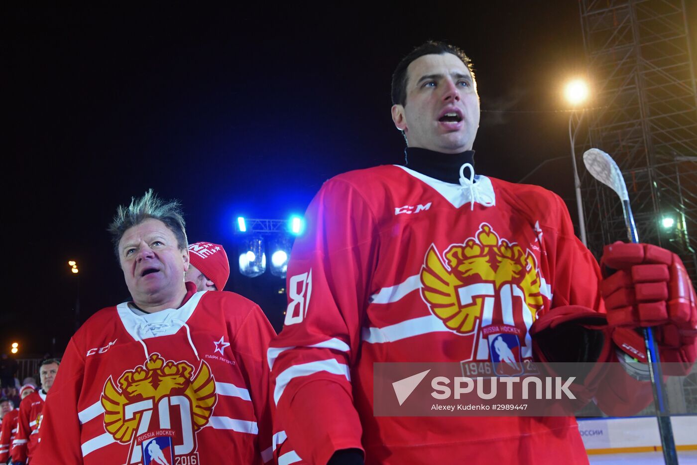 Moscow gala match marks 70th anniversary of Russian ice hockey
