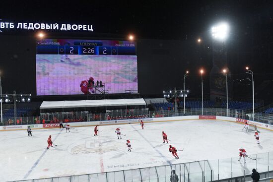 Moscow gala match marks 70th anniversary of Russian ice hockey