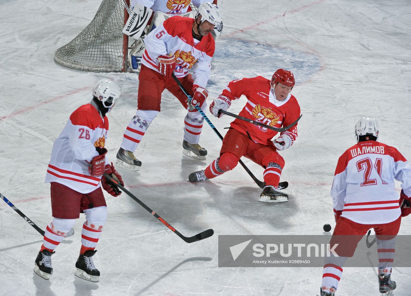Moscow gala match marks 70th anniversary of Russian ice hockey
