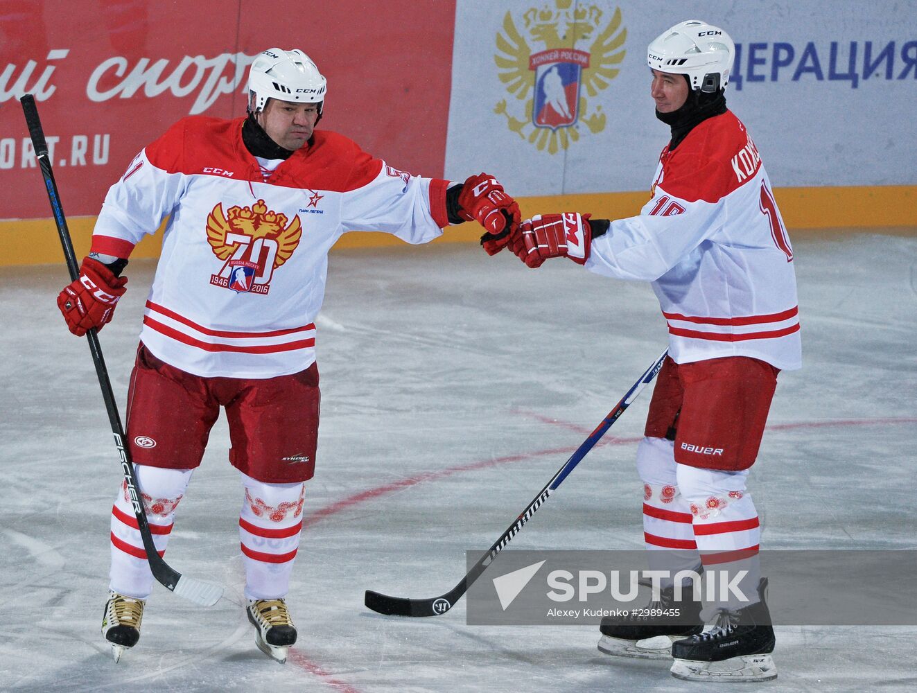 Moscow gala match marks 70th anniversary of Russian ice hockey