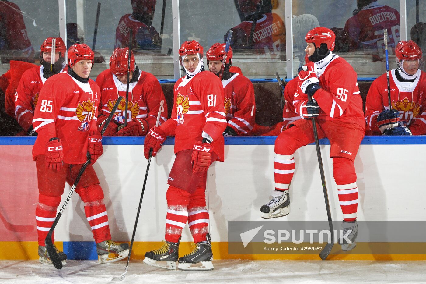 Moscow gala match marks 70th anniversary of Russian ice hockey