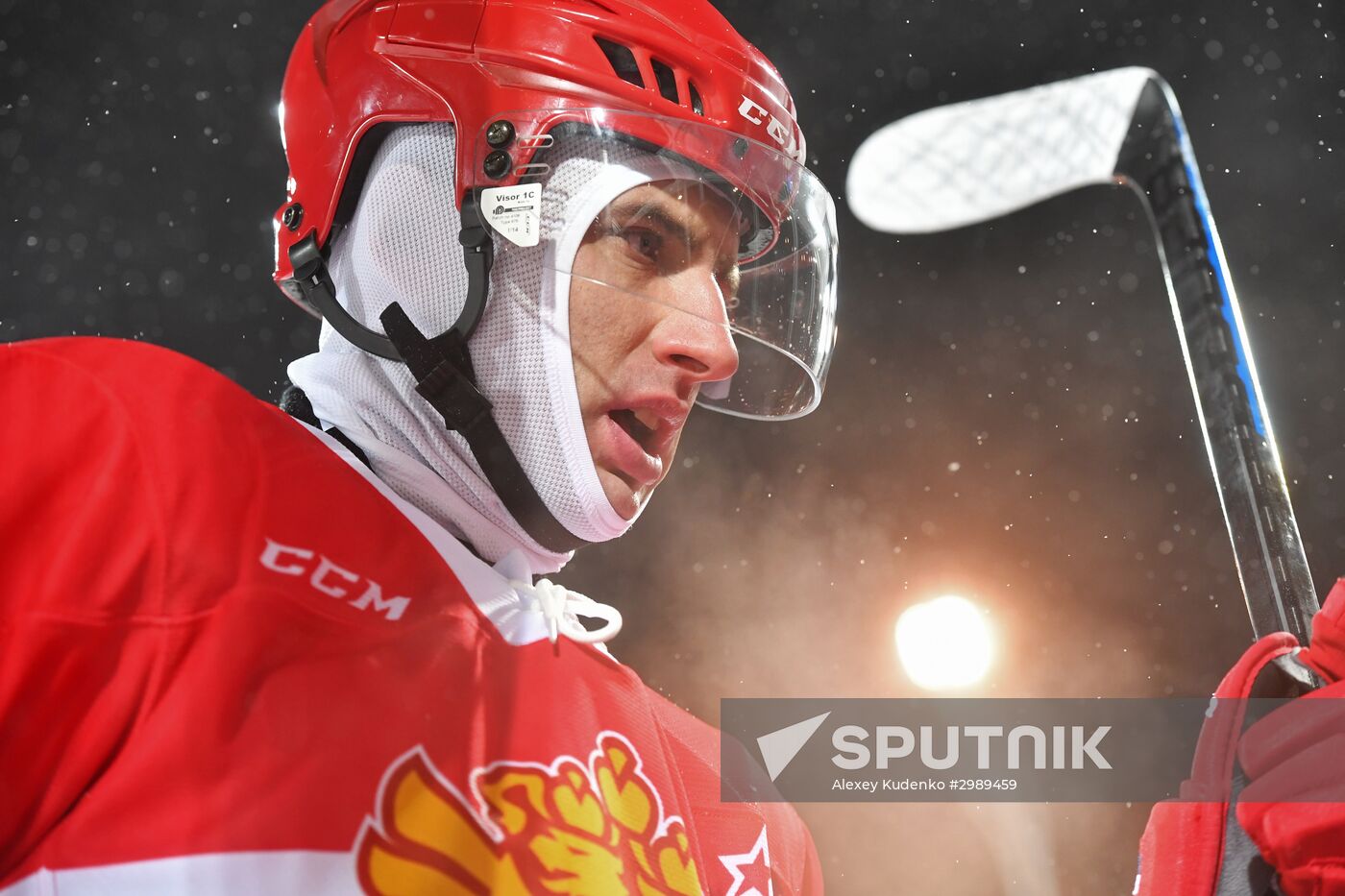 Moscow gala match marks 70th anniversary of Russian ice hockey