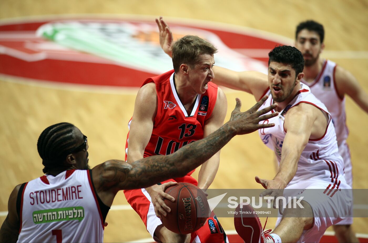 Eurocup Basketball. Lokomotiv-Kuban vs. Hapoel