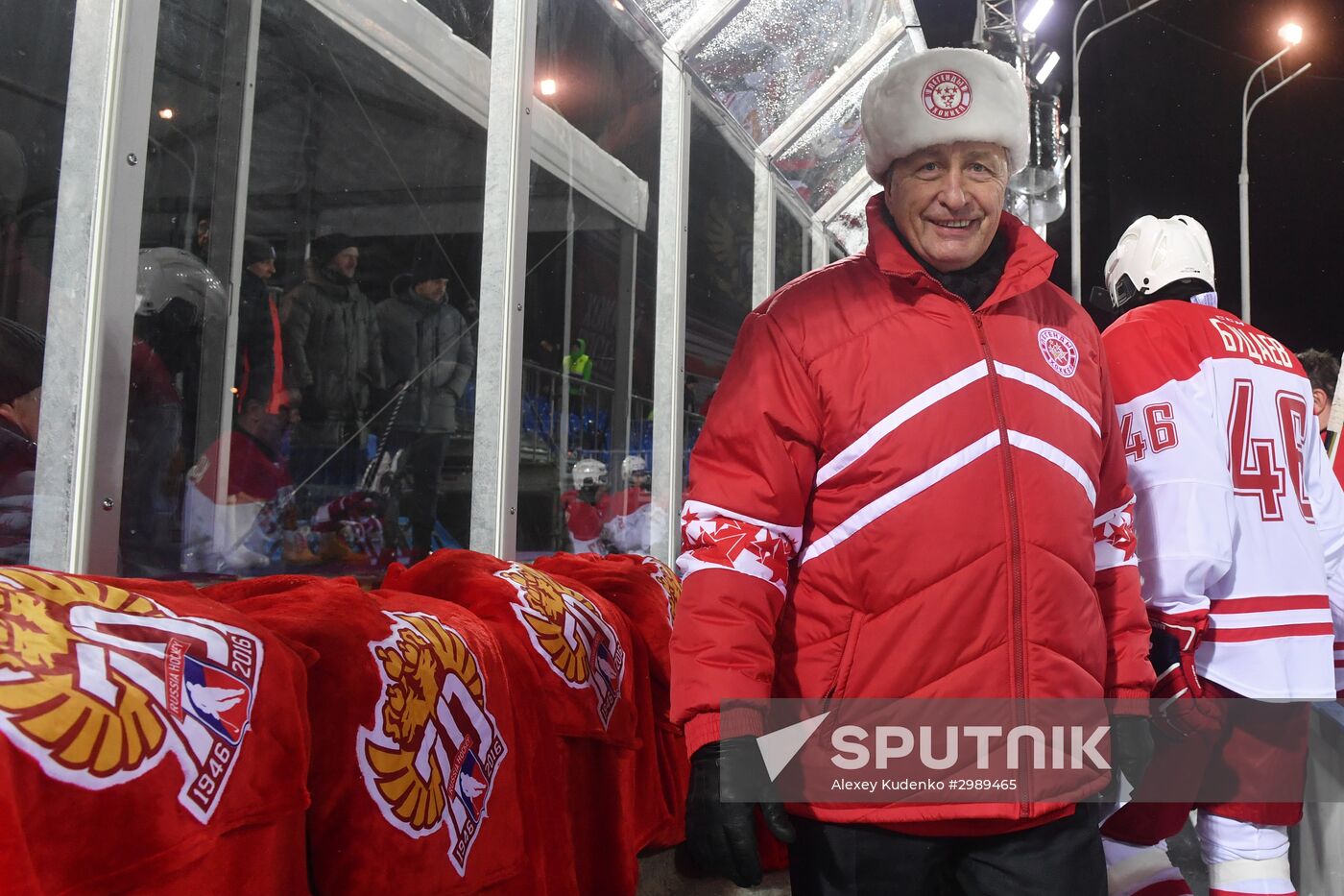 Moscow gala match marks 70th anniversary of Russian ice hockey