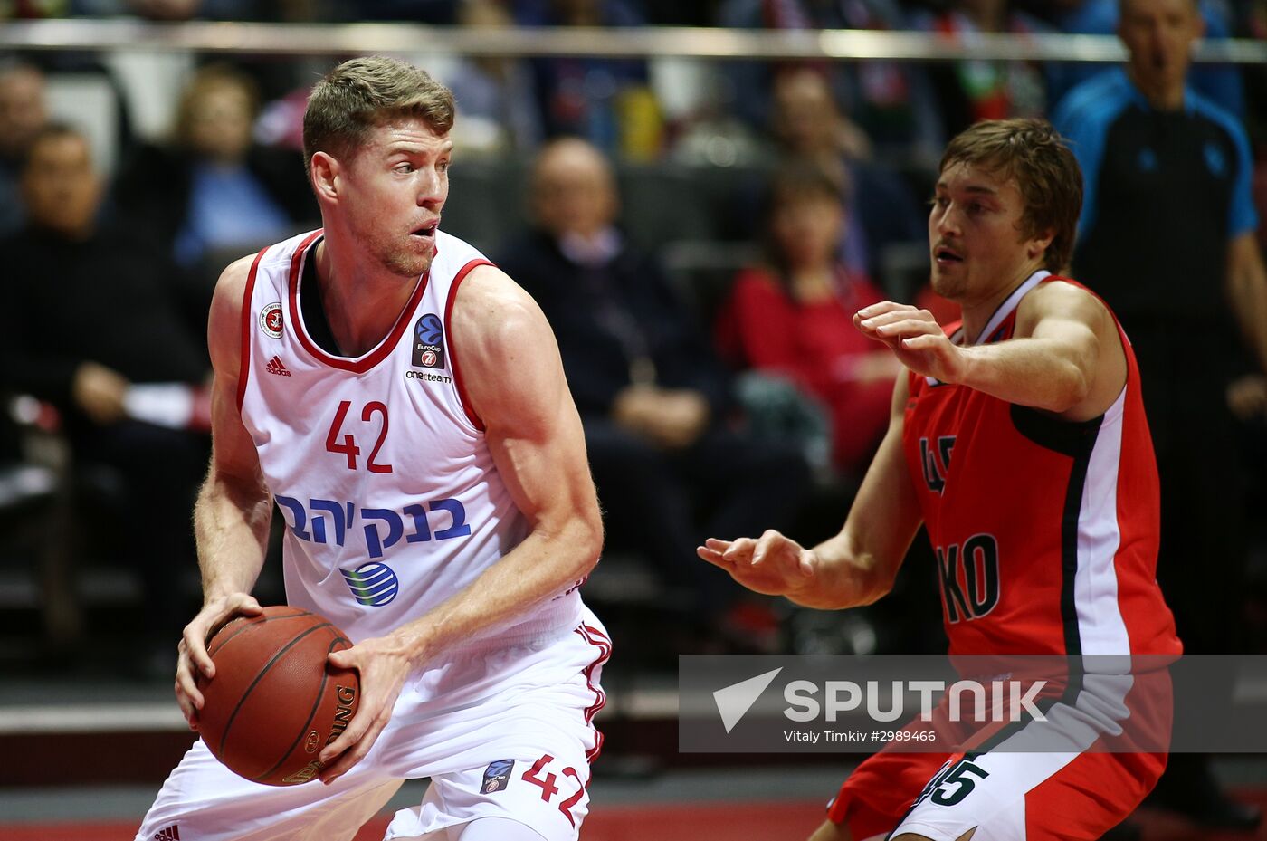 Eurocup Basketball. Lokomotiv-Kuban vs. Hapoel