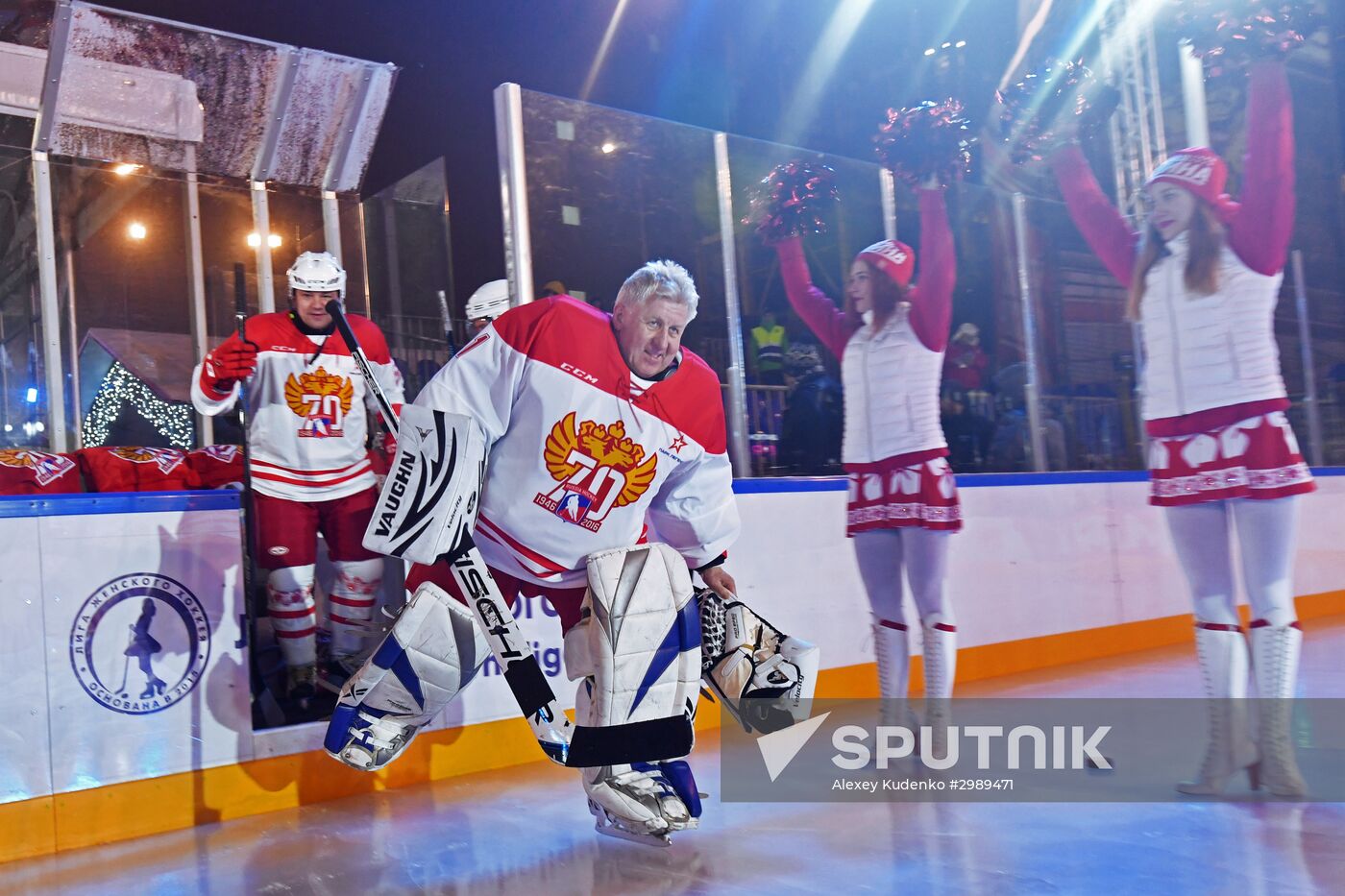 Moscow gala match marks 70th anniversary of Russian ice hockey