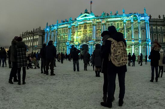 The Mystery of Light 3D projection show in St. Petersburg