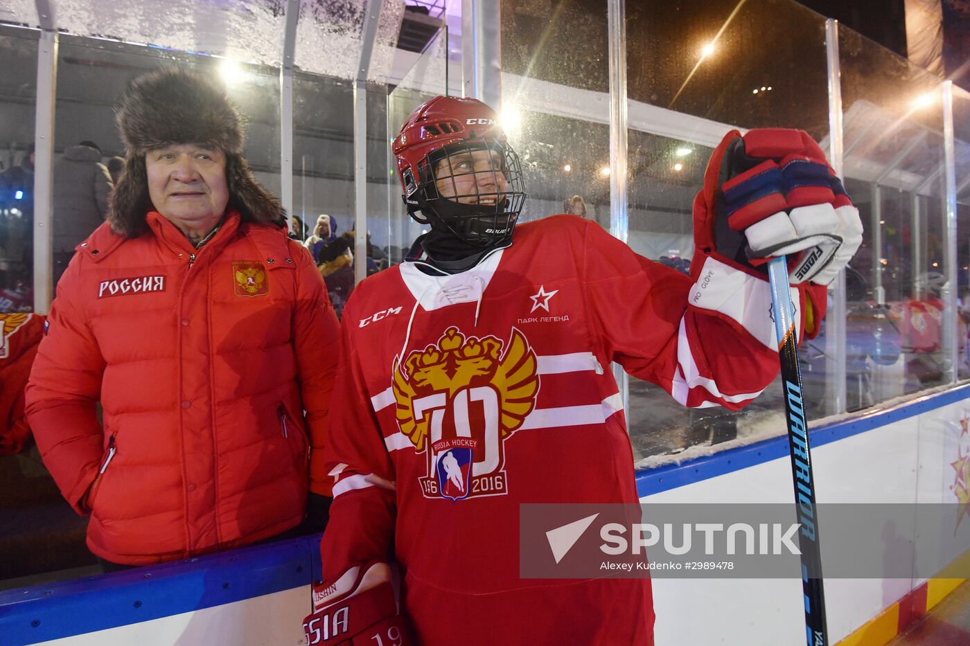 Moscow gala match marks 70th anniversary of Russian ice hockey
