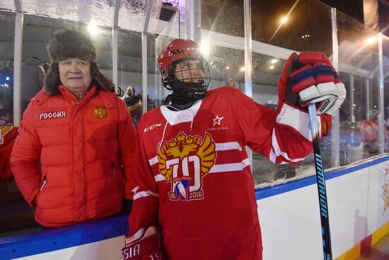 Moscow gala match marks 70th anniversary of Russian ice hockey