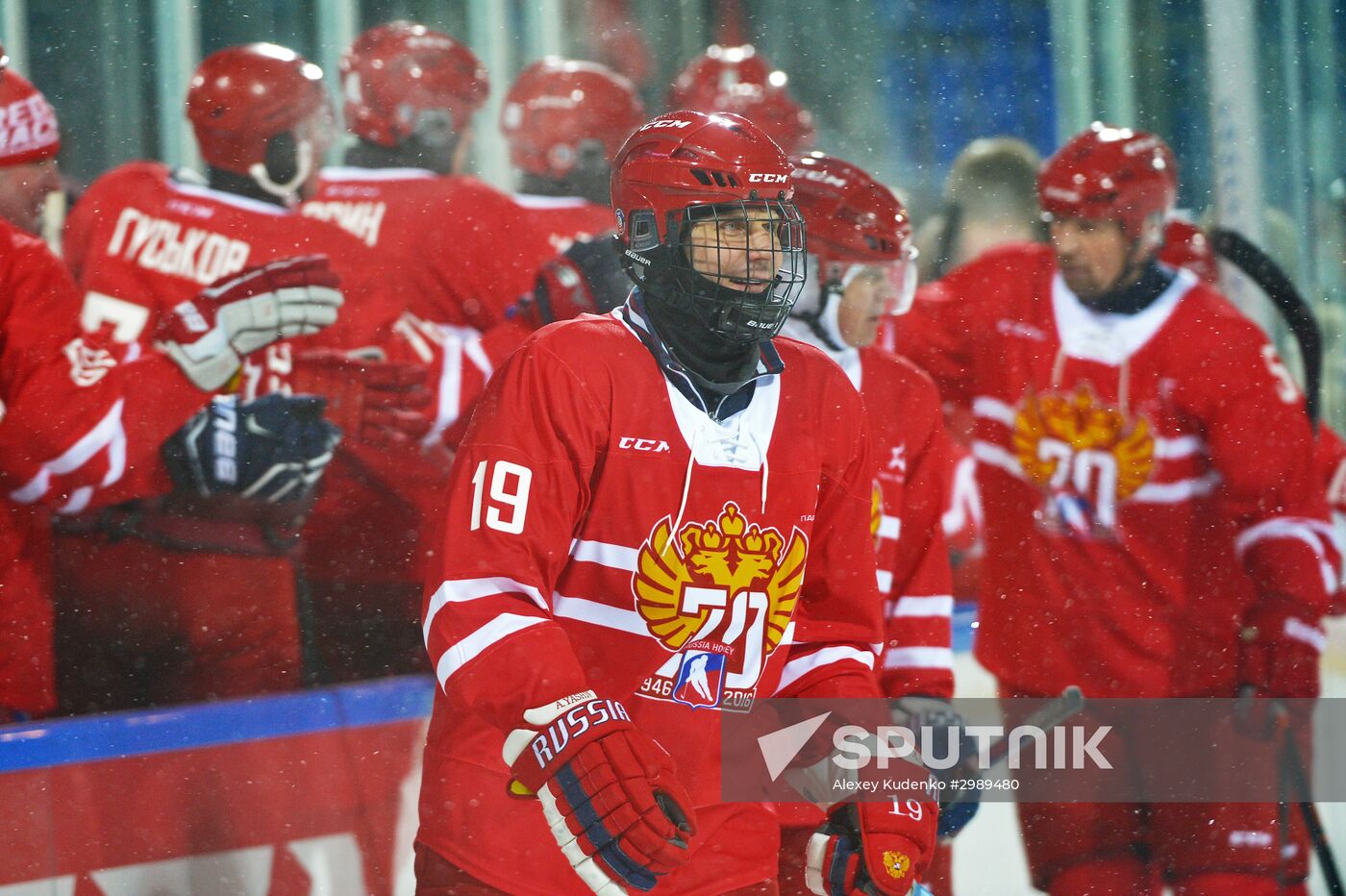 Moscow gala match marks 70th anniversary of Russian ice hockey
