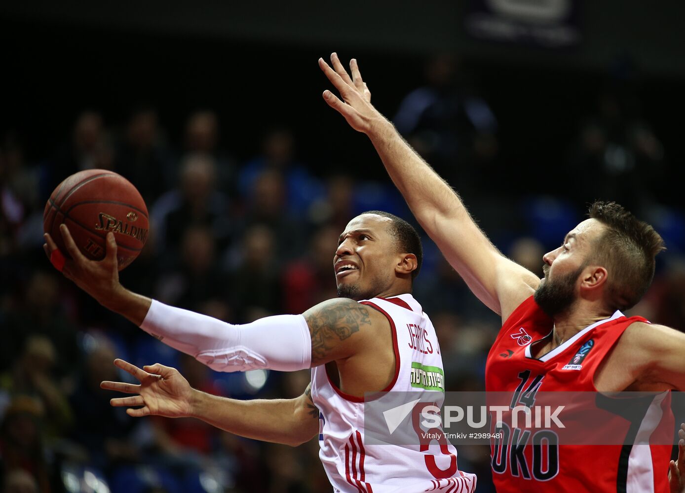 Eurocup Basketball. Lokomotiv-Kuban vs. Hapoel