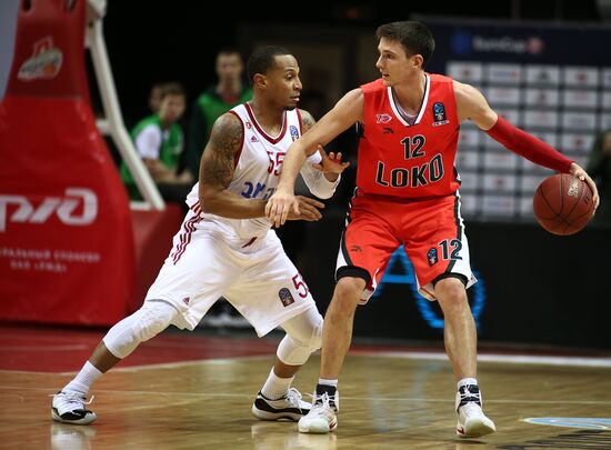 Eurocup Basketball. Lokomotiv-Kuban vs. Hapoel
