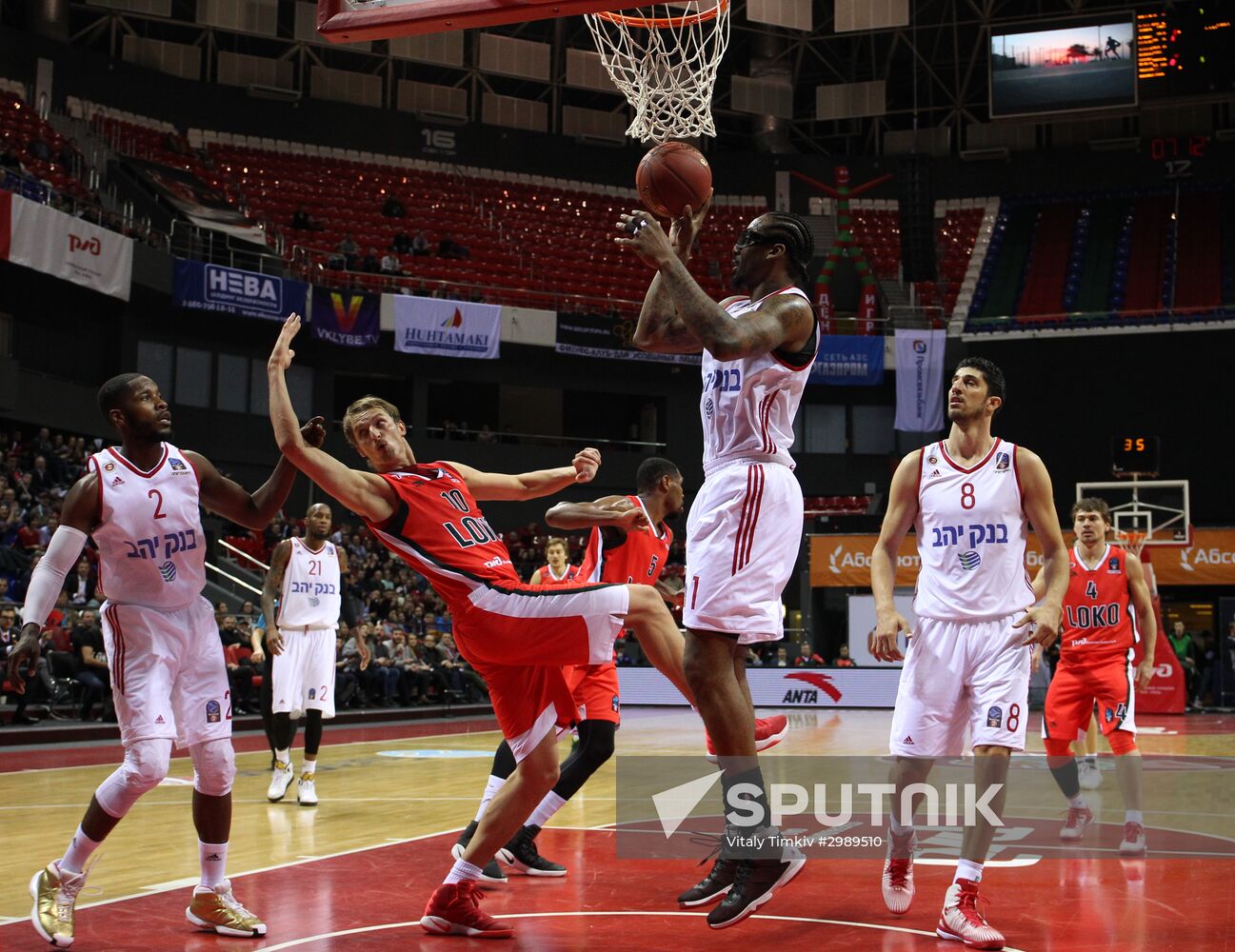 Eurocup Basketball. Lokomotiv-Kuban vs. Hapoel