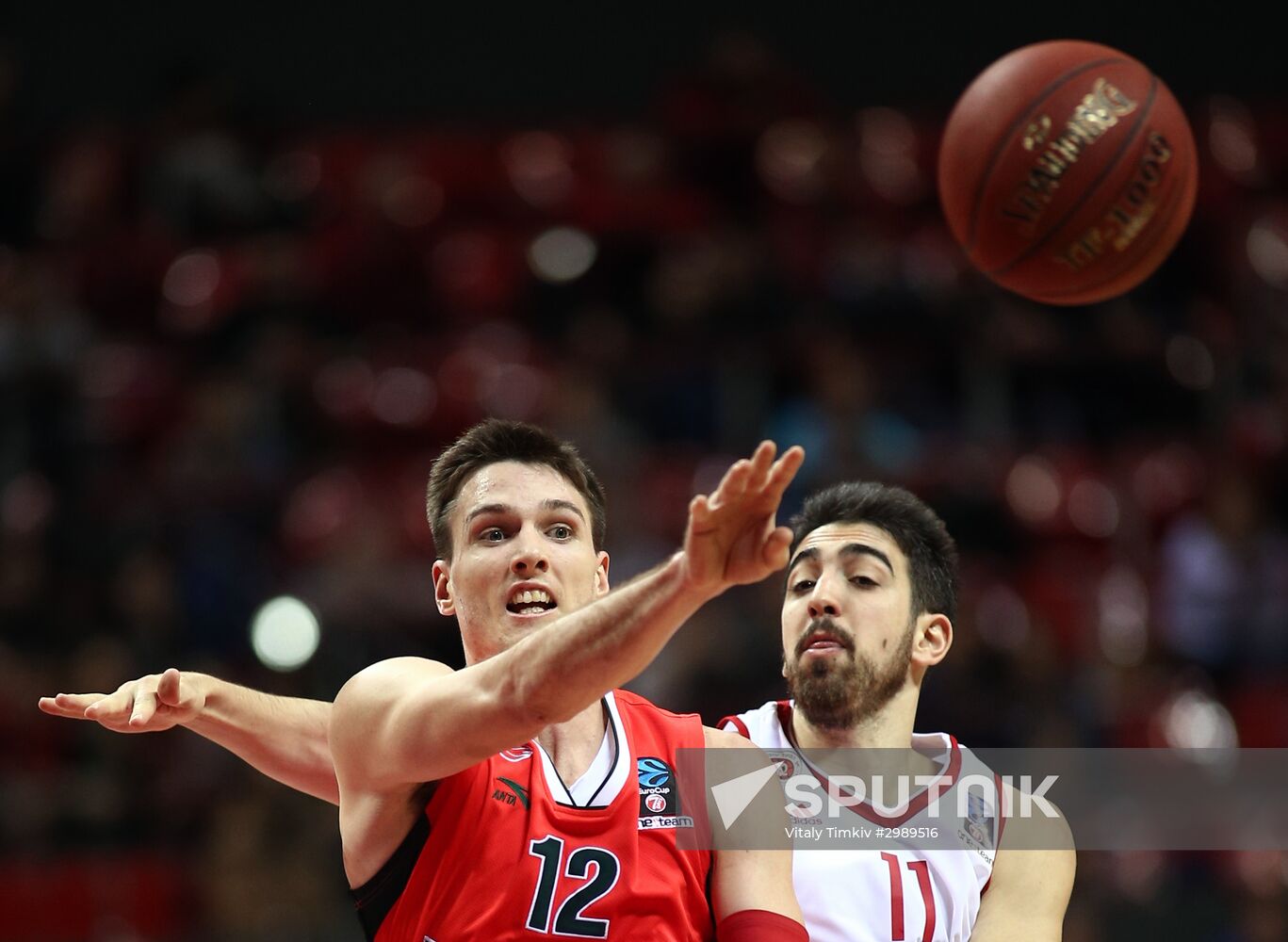 Eurocup Basketball. Lokomotiv-Kuban vs. Hapoel