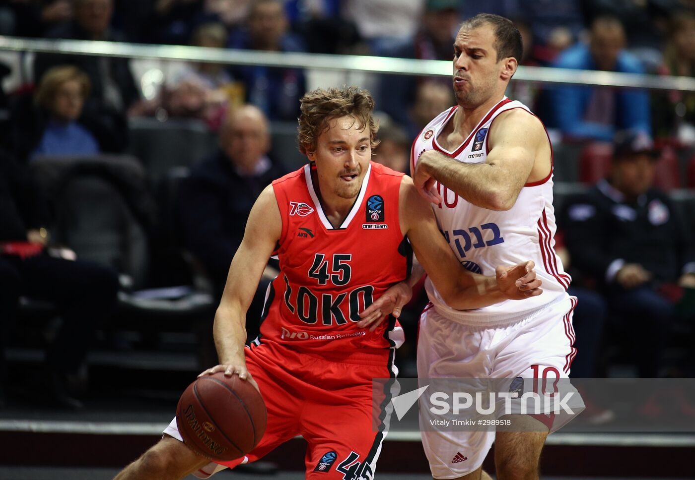 Eurocup Basketball. Lokomotiv-Kuban vs. Hapoel