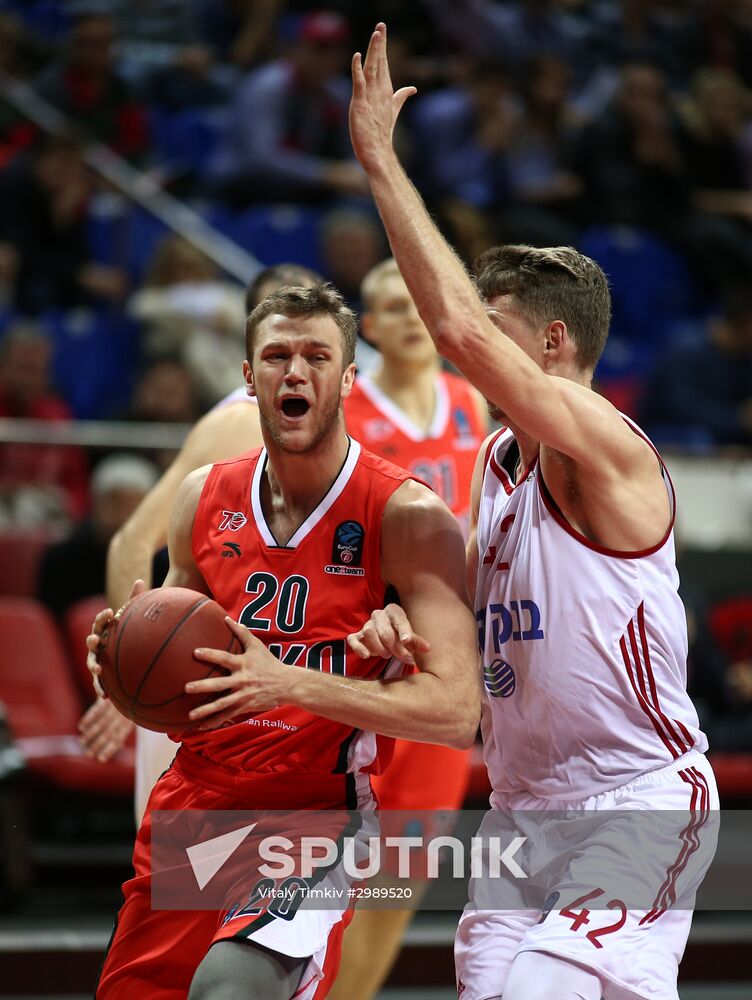 Eurocup Basketball. Lokomotiv-Kuban vs. Hapoel